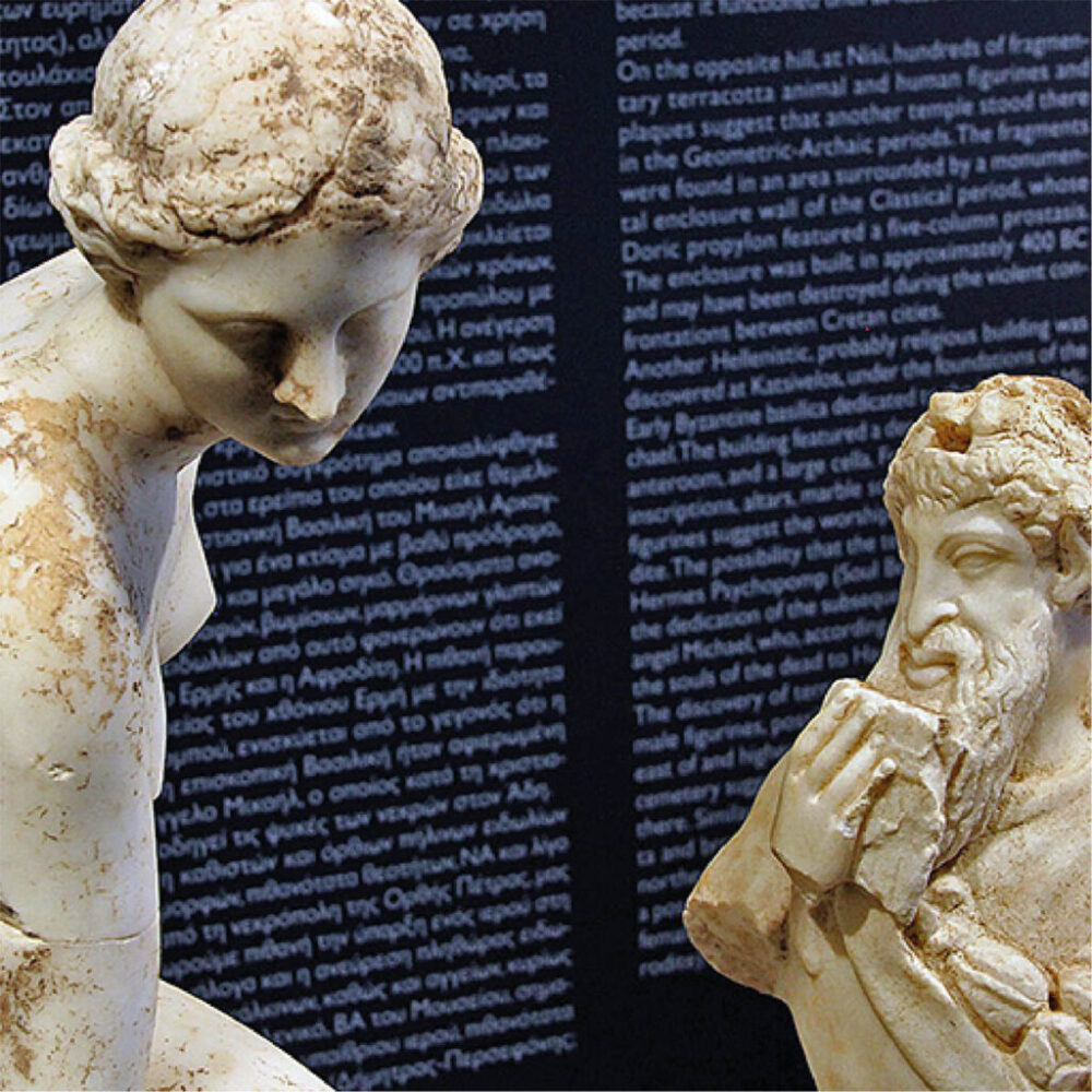 Cultuur in de directe omgeving Tien minuutjes rijden en je bent bij het museum van Eleftherna. Waar je meerdere archeologische opgravingen kunt vinden rondom het dorp en het grote museum. Kortom, echt even ontspannen.