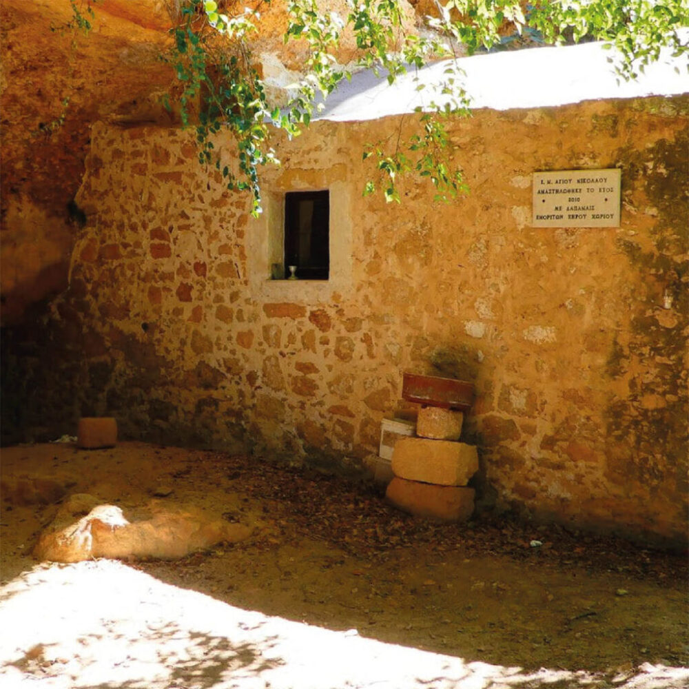 Genieten van de prachtige natuur Ten noorden van Rethymno ligt de Myli kloof. Via een goed aangegeven wandelpad vindt je een prachtige groene omgeving wat redelijk beschut ligt. Geniet van een prachtig stromend beekje en restanten van oude molens.